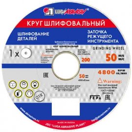 Изображение малое 1 300 40 76 25A 60 K 6 V 50