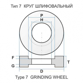 7 250 20 76 25A 40 K 6 V 50 чертеж 174000 выт 230*5