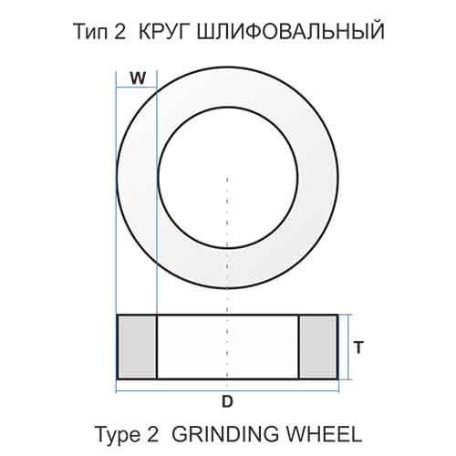 Изображение 2 350 125 33 25A 30 H 9 V 35 П/О-3 ч-ж 143000 АА с проточкой