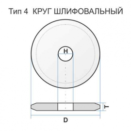 4 150 12 51 25A 54 M 6 V 50 чертеж 184000 угол 60 U-10