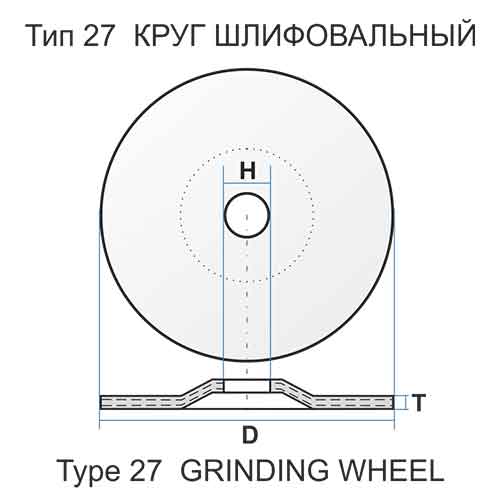 Изображение 27 125 6 22,23 WA 24 S BF 80 нерж. LL